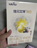 佳贝艾特（Kabrita）悦白婴儿配方羊奶粉1段(0-6个月)150克 羊奶小分子 实拍图