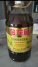 金龙鱼 食用油 【保真菜籽油】非转基因 物理压榨 纯香低芥酸菜籽油5L 实拍图