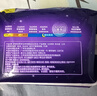 护舒宝考拉呼呼超长夜用卫生巾425mm12片姨妈巾试用京东自营官方旗舰 实拍图