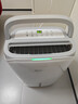 德业（Deye）除湿机/抽湿机 除湿量20升/天 40㎡家用轻音地下室干燥除潮吸湿器干衣机 手机智控 DYD-W20A3 实拍图