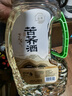 监原苦荞酒 监利纯粮酒散装桶装原浆固态发酵清香型粮食酒纯粮泡酒 实拍图