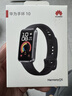 华为（HUAWEI）手环10 标准版 羽砂黑 智能手环专业睡眠分析情绪健康铝合金机身心率监测运动手环华为手环9升级 实拍图