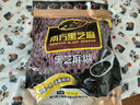 南方黑芝麻黑芝麻糊1000g/袋 营养早餐丨膳食纤维丨入口醇香丨零食丨食品 实拍图