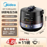 美的（Midea）电压力锅圆釜系列双胆高压电饭锅家用全自动智能预约开盖煮小米粥炖汤YL50Easy202电饭煲4-6人 实拍图