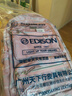 Edison爱迪生高中生书包女护脊防泼水双肩包初中大容量旅行背包K052-25G 实拍图