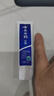 云南白药经典系列牙膏 改善牙龈问题清新口气留兰香型牙膏25g mini装 实拍图