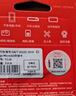 爱国者（aigo）16GB TF（MicroSD）存储卡 U1 A1 4K 监控摄像头 行车记录仪专用高速内存卡 T0 实拍图