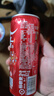 可口可乐330ml*20罐*2+周边（手机支架*1+撕拉小卡*2+游戏机钥匙扣*1） 实拍图
