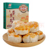 莲香楼蛋黄莲蓉酥300g 饼干糕点零食广州特产手信礼盒中华老字号 实拍图