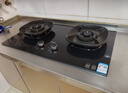 华帝【升级70%热效率+双定时】i10308D定时联动燃气灶天然气嵌入式5.2kW双灶具灶台推荐搭配油烟机K9 实拍图