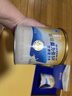 雅培益力佳SR营养配方粉 辅助降血糖 均衡营养 年货礼盒送礼 400g*2 实拍图