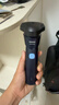 飞利浦电动剃须刀新一代旋风1系刮胡刀 风驰切剃3D浮动刀头 生日礼物送男生老公父亲 实拍图
