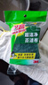 3M思高6105百洁布5片装 洗碗布厨房去油污超洁净内含金刚砂抹布  实拍图