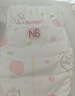 好奇（Huggies）铂金装小桃裤纸尿裤NB84片(5kg以下)尿不湿【透爽散热】 实拍图
