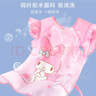Hello Kitty儿童罩衣宝宝吃饭围兜防水饭兜围裙幼儿园反穿衣U4013美乐蒂粉S 实拍图
