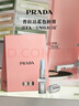 普拉达（PRADA）唇膏蓝色口红001莫测蓝 润唇膏滋润生日礼物送女友送闺蜜 实拍图