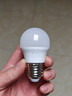 佛山照明LED球泡5.5W大口G45节能灯泡E27白光6500K明珠三代 实拍图