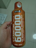 诺特兰德左旋肉碱六万60000有氧健身运动营养饮料500ml/瓶 橙子味 实拍图