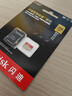 闪迪（SanDisk）256GB TF(MicroSD)内存卡 4K极速金卡A2 V30 U3行车记录仪 运动相机无人机 监控存储卡 读190MB/s 实拍图