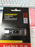 闪迪（SanDisk）512GB USB3.2 固态U盘 CZ880 读速高达420MB/s 写速380MB/s 大容量优盘 移动固态硬盘般的传输体验 实拍图