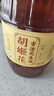 胡姬花 食用油【保真花生油】压榨 古法花生油6.18L 实拍图