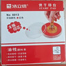 浩立信(LISON) （）φ80mm快干印台印泥红色圆形外壳办公用品油性颜料木棉印芯速干防水耐晒 实拍图