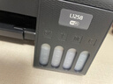 爱普生（EPSON）墨仓式L1258 A4彩色无线单功能家用打印机 AI学习打印机（微信/远程打印） 实拍图