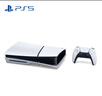 索尼（SONY）PS5slim光驱版 PlayStation5光驱版(轻薄版) 国行 PS5游戏机 实拍图