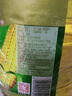 金龙鱼 食用油 非转基因 压榨 一级 纯正玉米油4L（新老包装随机发货） 实拍图