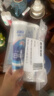 冷酸灵极地白抗敏感溶渍美白成人牙膏125g*3支 (轻甜白桃)【吴磊推荐】 实拍图