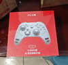 北通鲲鹏70精英无线游戏手柄AI智控自适应双切扳机摇杆 xbox电脑PC蓝牙NS体感 steam电视switch2 仁王3 实拍图
