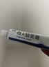 丽芙维a酸乳膏0.025%10g+尿素乳膏10g医用祛斑淡化痘印黑头去鸡皮肤黑色素软膏可搭异维A酸尿素乳软膏胶囊 实拍图