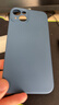 品胜 适用苹果15Plus手机壳 iPhone15Plus柔性液态壳全包防摔防磨防震亲肤男女款超薄保护套软壳 蓝色 实拍图
