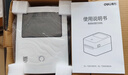 得力（deli）DL-720C(NEW)热敏标签打印机 快递仓储物流面单固资 80mm商用办公打单不干胶条码打印机 电脑USB版 实拍图