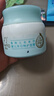 sakose凡士林特护膏40g*2瓶 四季防脚后跟干裂干燥润肤保湿护手霜皲裂膏 实拍图
