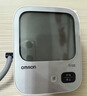 欧姆龙（OMRON）电子血压计血压仪家用医用充电 老人360袖带高精准A862 实拍图