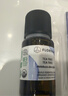 Florihana 馥家法国F家茶树精油肌肤毛孔痘痘按摩香薰 15g 实拍图