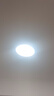 惠普普瑞护眼卧室灯吸顶灯超薄超亮LED儿童房间书房灯具 晨之光包安装 实拍图