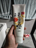 莎娜（SANA）豆乳美肌洗面奶女卸妆保湿深层清洁洁面膏油性皮肤150g 实拍图