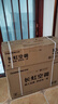 长虹空调 京小宅大1.5匹新一级变频冷暖挂机KFR-35GW/JDC1+R1 十年包修 实拍图