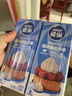 雀巢（Nestle）烘焙原料淡奶油常温存储易打发蛋糕淡奶油250ml*3 实拍图