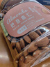新边界 原味巴旦木仁400g 每日坚果炒货休闲零食干果扁桃仁大杏仁年货 实拍图