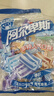 阿尔卑斯 混合口味软糖500g【约130颗】儿童休闲零食水果糖果聚会分享婚庆 实拍图