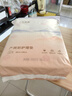 十月结晶产褥垫孕产妇护理垫成人婴儿老人一次性隔尿床单大号12片60*90cm 实拍图
