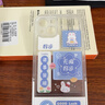 江铭 适用苹果13手机壳13保护套镜头全包边不顶钢化膜小清新可爱卡通女生款学生防摔带隐形支架追剧 实拍图