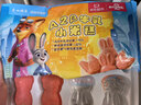 广州酒家A2β牛乳小米糕200g*2袋16个 疯狂动物城联名儿童早餐速冻开学季 实拍图