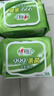 心相印杀菌湿巾  30片*1包装 杀菌卫生系列 带盖抽取 单片加厚增高 实拍图