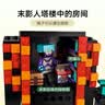 乐高（LEGO）积木我的世界21279 末影人塔楼男女孩儿童玩具生日礼物家居摆件 实拍图