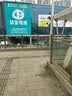 魔轮打气筒自行车家用多功能篮球山地公路车电动摩托车 内置高压长款 实拍图