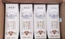 蒙牛特仑苏嗨Milk脱脂纯牛奶250ml*10盒 0脂肪 精美京绣送礼盒装 实拍图